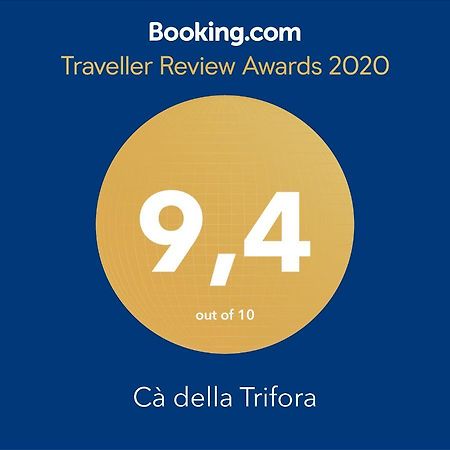 Ca Della Trifora Apartment Venesia Bagian luar foto
