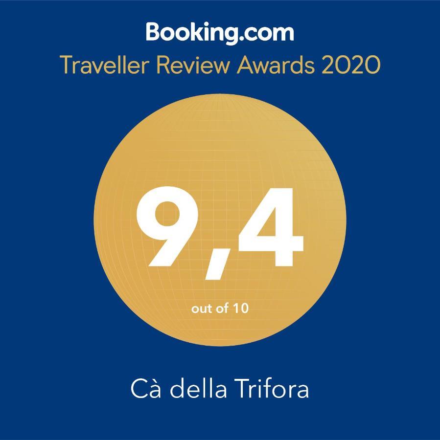 Ca Della Trifora Apartment Venesia Bagian luar foto